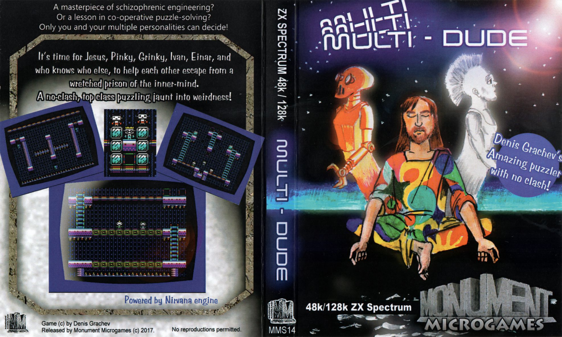 Multidude - Ay — box-texture (EU)