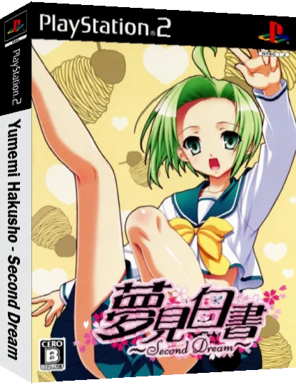Yumemi Hakusho - Second Dream — box-3D (JP)
