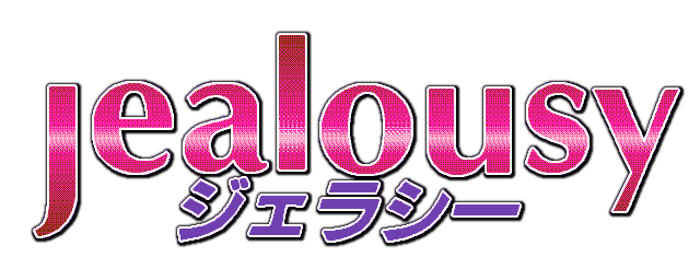 Jealousy — wheel (WOR)