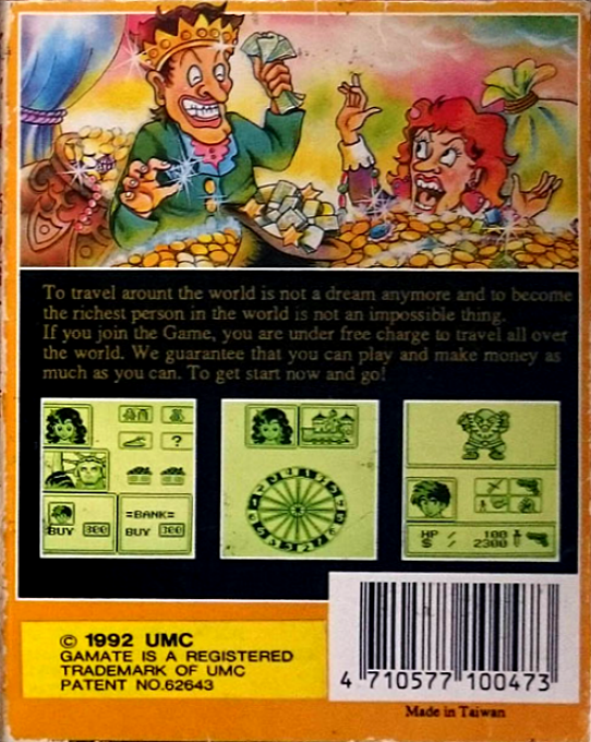 Fortune 'n Luck — box-2D-back (WOR)