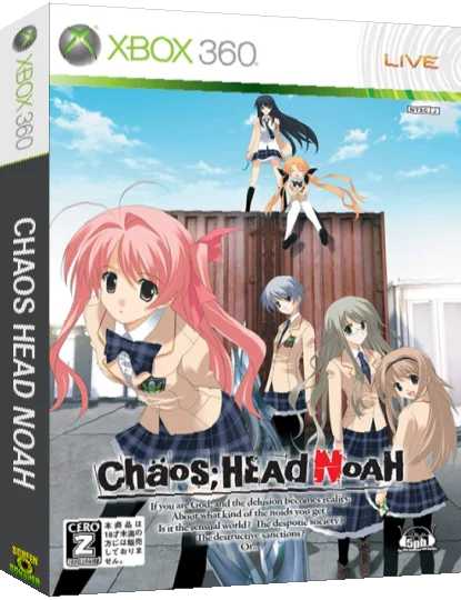 Chaos;Head Noah — box-3D (JP)