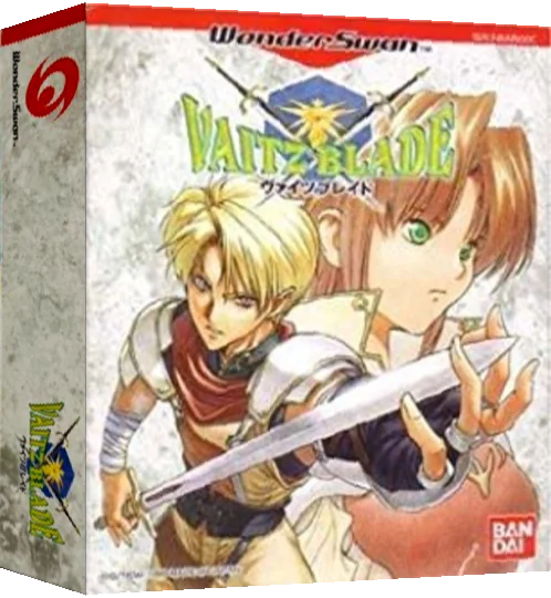 Vaitz Blade — box-3D (JP)