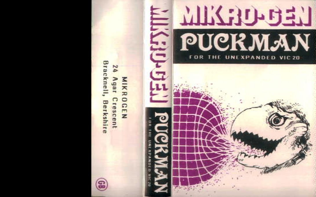 Puckman — box-texture (US)