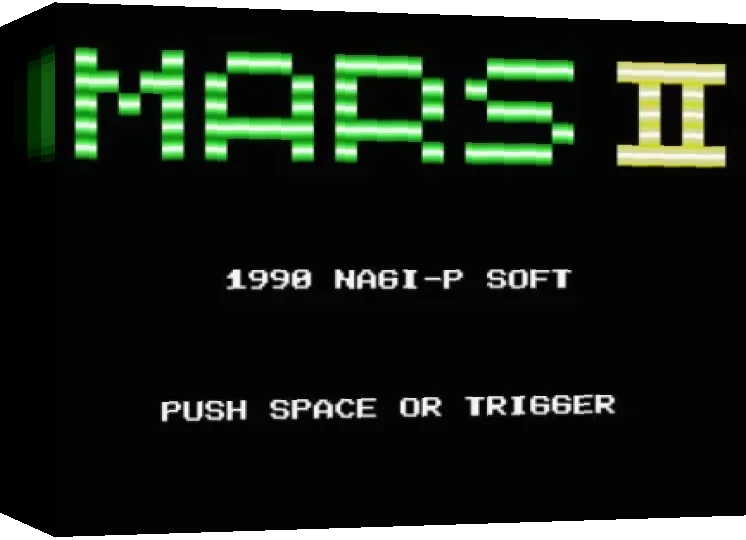 Mars II — box-3D (JP)