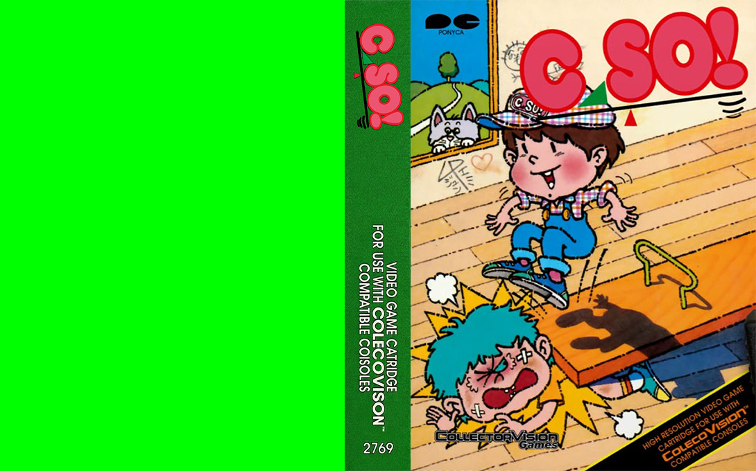 C-So! — box-texture (US)