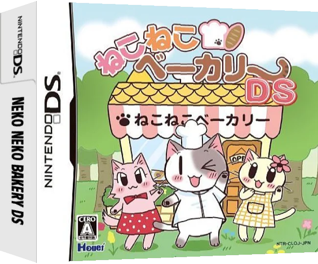 Neko Neko Bakery DS — box-3D (JP)
