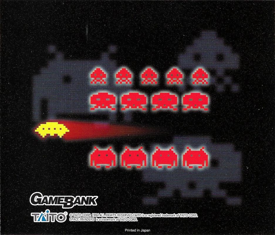 Space Invaders — box-2D-back (WOR)