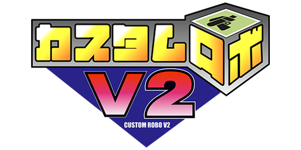 Custom Robo V2 — wheel (JP)