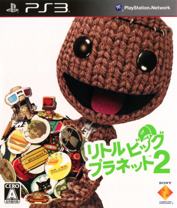 LittleBigPlanet 2 — box-2D (JP)