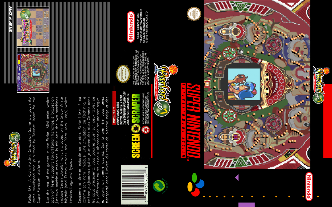 Parlor! Mini 7 - Pachinko Jikki Simulation Game — box-texture (SS)