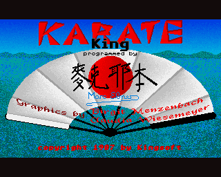 Karate King — sstitle (WOR)