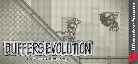 Buffers Evolution — steamgrid