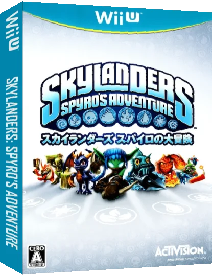 Skylanders: Spyro's Adventure — box-3D (JP)