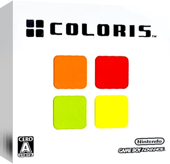 bit Generations - Coloris — box-3D (JP)