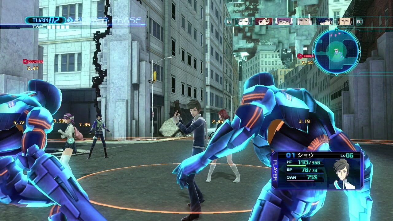 Lost Dimension - Sho Special Costume - White Regalia — screenshot (WOR)