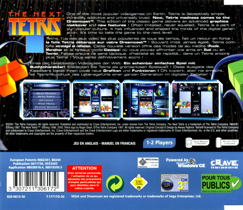 Next Tetris, The - On-Line Edition — box-2D-back (EU)