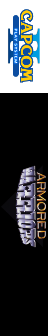 Armored Warriors — box-2D-side (EU)