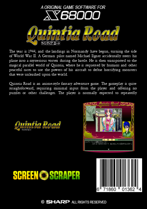Quintia Road — box-2D-back (SS)