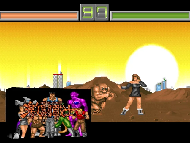 Violent Fighter — mixrbv2 (WOR)