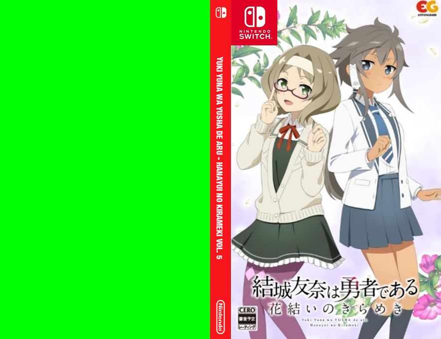 Yuki Yuna wa Yusha de aru - Hanayui no Kirameki Vol. 5 — box-texture (JP)