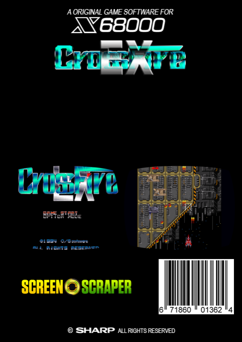 Cross Fire Ex — box-2D-back (SS)