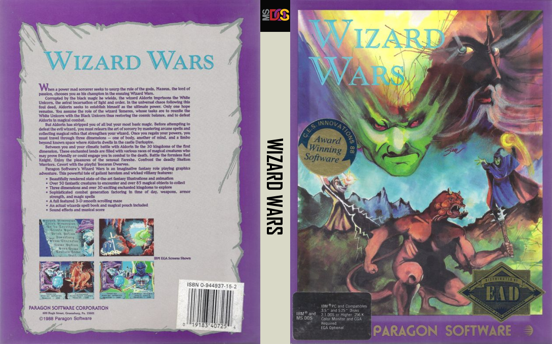 Wizard Wars — box-texture (US)