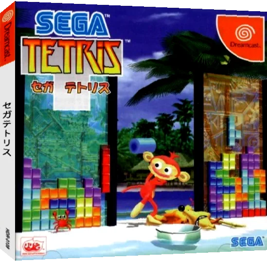 Sega Tetris — box-3D (JP)