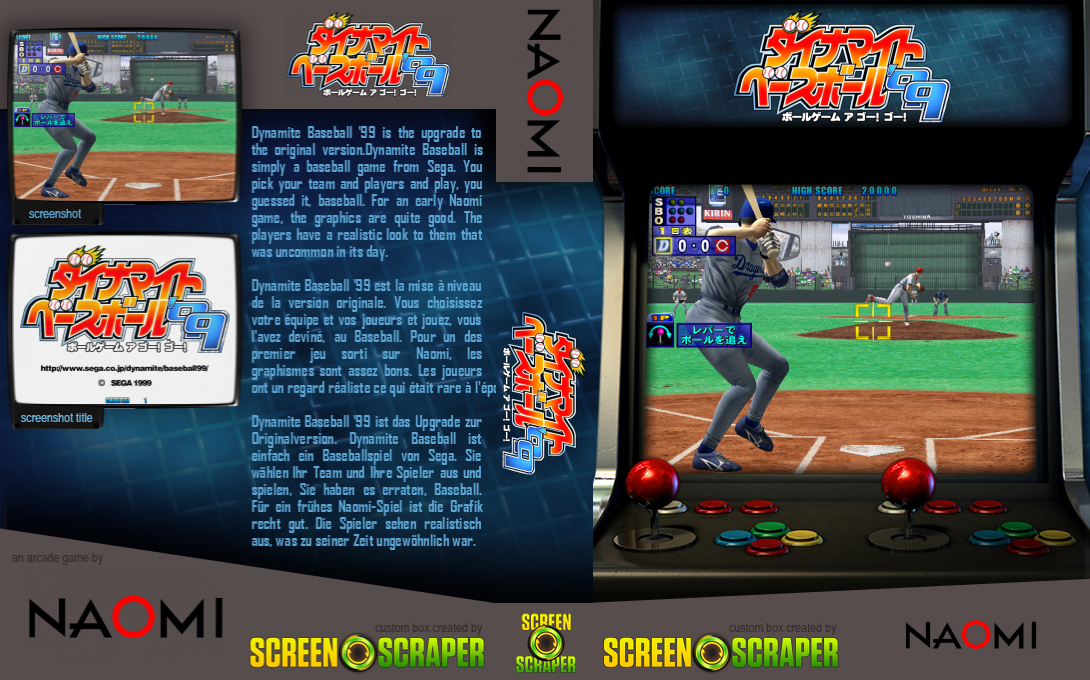Dynamite Baseball '99 — box-texture (SS)