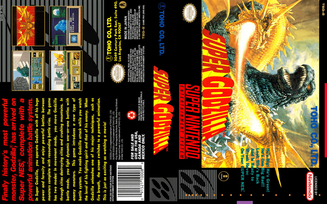 Super Godzilla — box-texture (US)