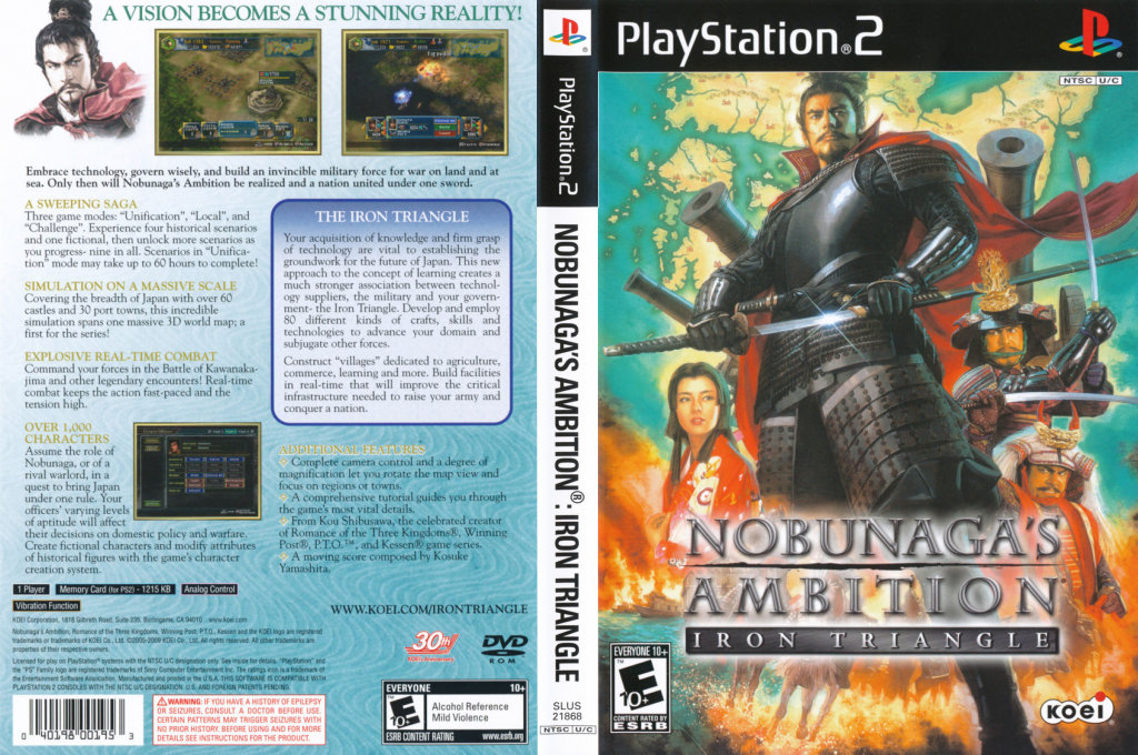 Nobunaga no Yabou - Kakushin — box-texture (US)
