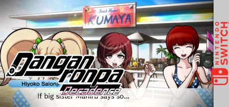 Danganronpa Decadence — steamgrid