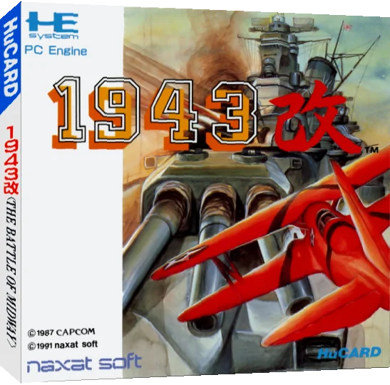 1943 Kai — box-3D (JP)