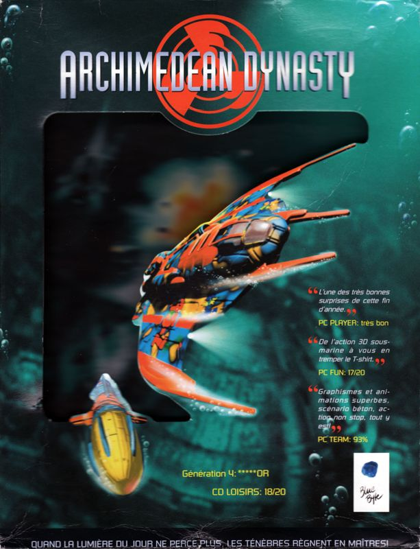Archimedean Dynasty — box-2D (FR)