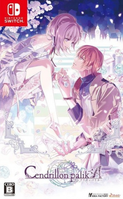 Cendrillon Palika box art