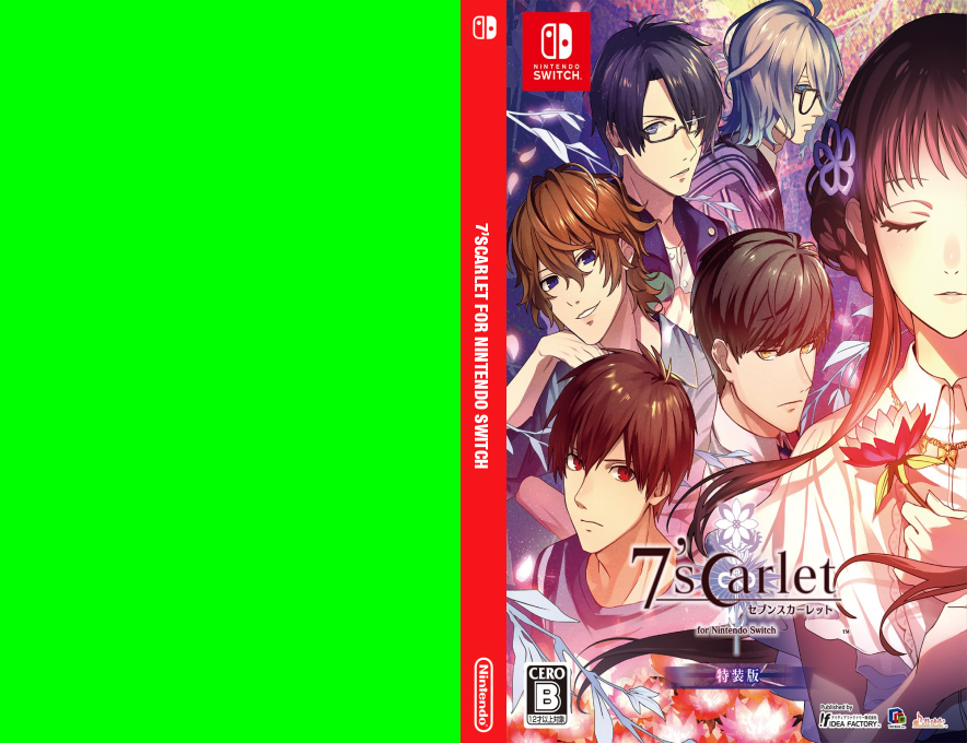 7'scarlet — box-texture (JP)