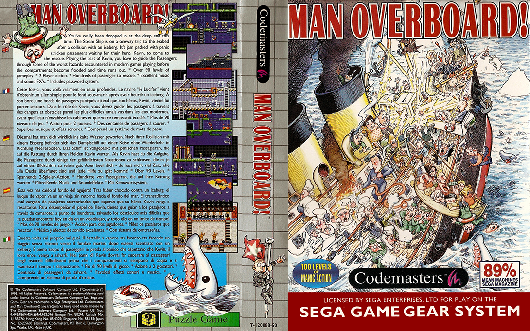 S.S. Lucifer - Man Overboard — box-texture (EU)