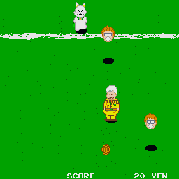 Patariro! Game — ss (WOR)