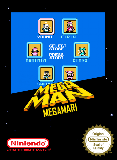 MegaMan : MegaMari box art
