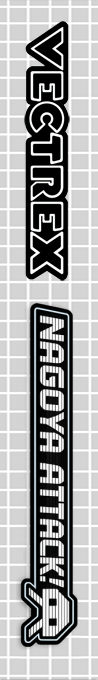 Nagoya Attack — box-2D-side (SS)