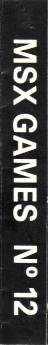 Star Road — box-2D-side (SP)