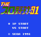 Pro Yakyuu '91, The — sstitle (JP)