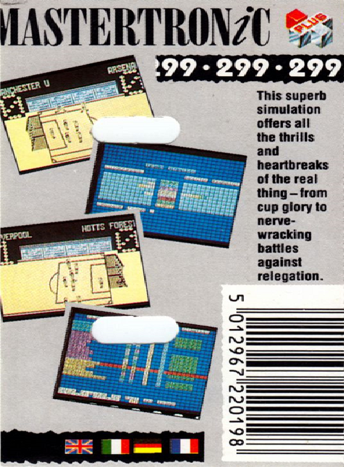 Advanced Soccer Simulator — box-2D-back (WOR)