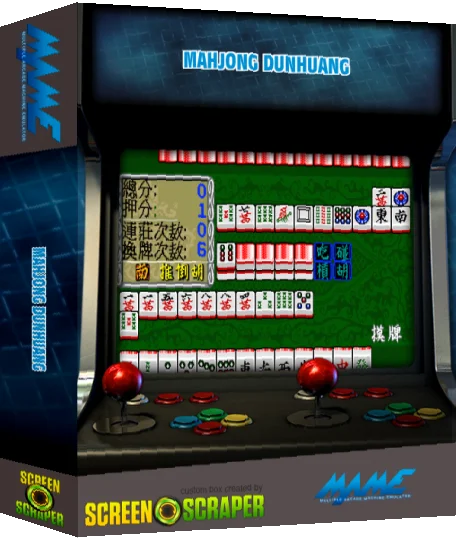Mahjong Dunhuang — box-3D (SS)