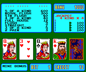Sigma Poker — ss (WOR)