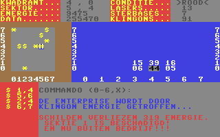 Hypertrek — ss (EU)