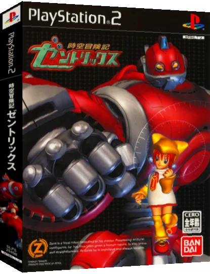 Jikuu Boukenki Zentrix — box-3D (JP)