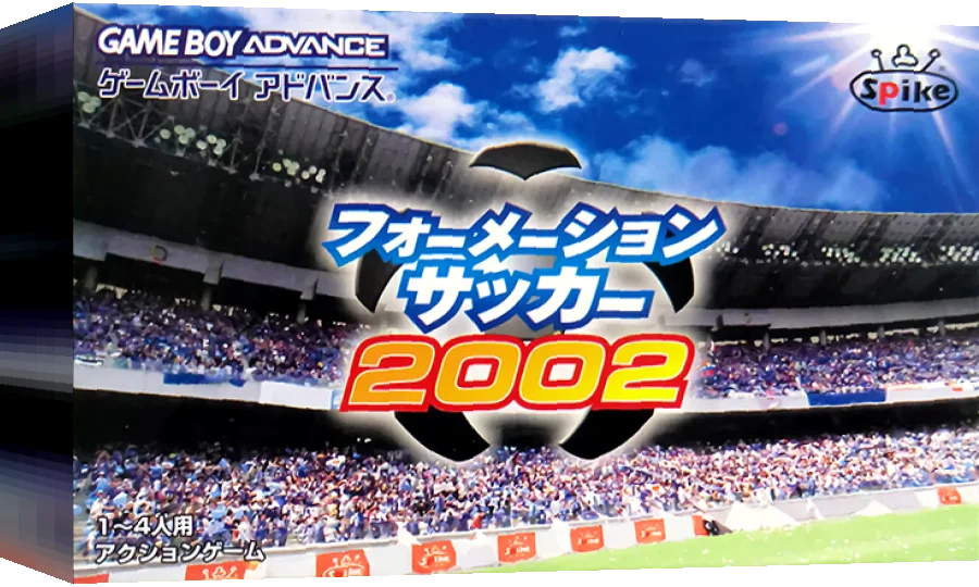 Formation Soccer 2002 — box-3D (JP)