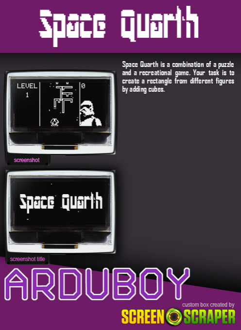 Space Quarth — box-2D-back (SS)