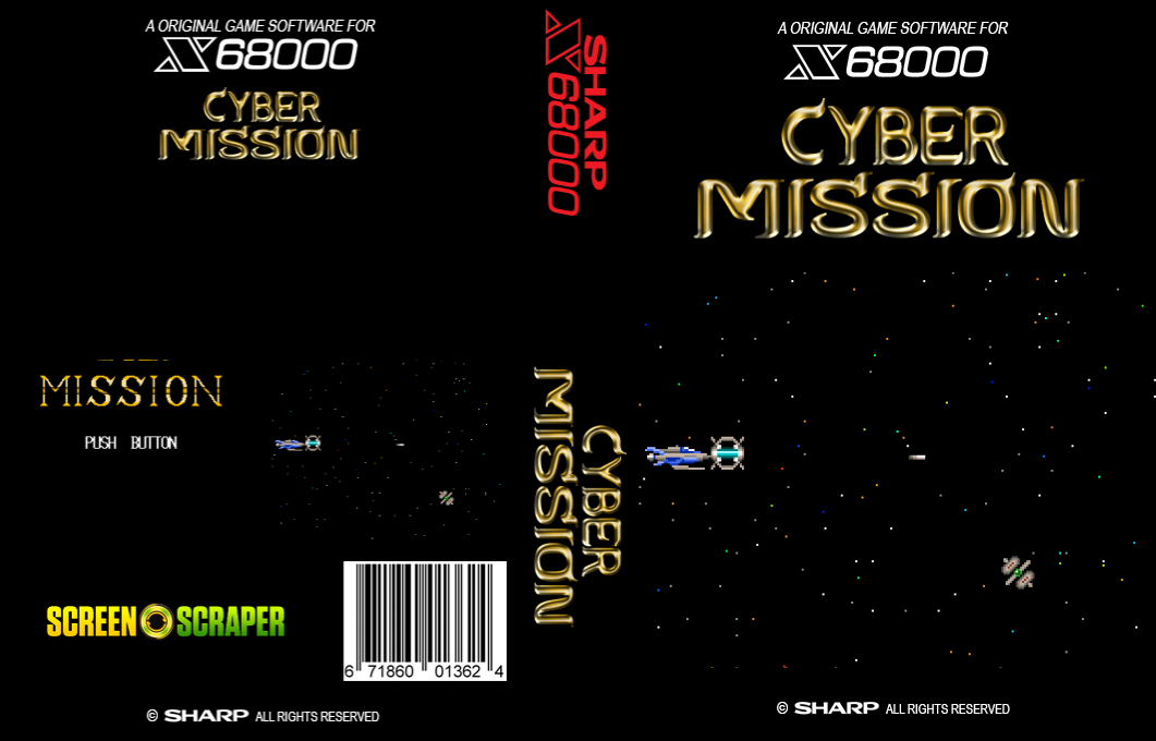 Cybermission — box-texture (SS)