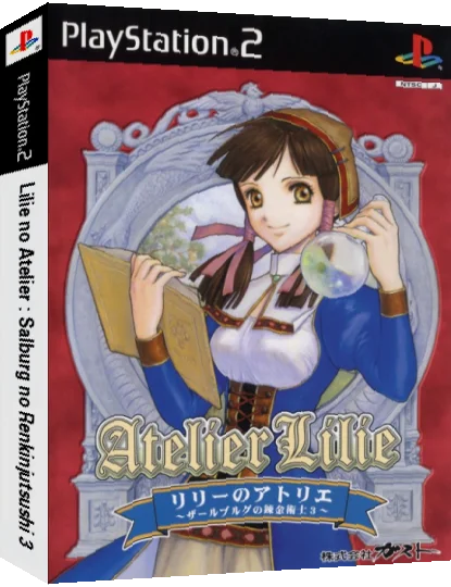 Lilie no Atelier - Salburg no Renkinjutsushi 3 — box-3D (JP)